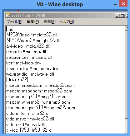 Iv50 codec windows 10 64 bit