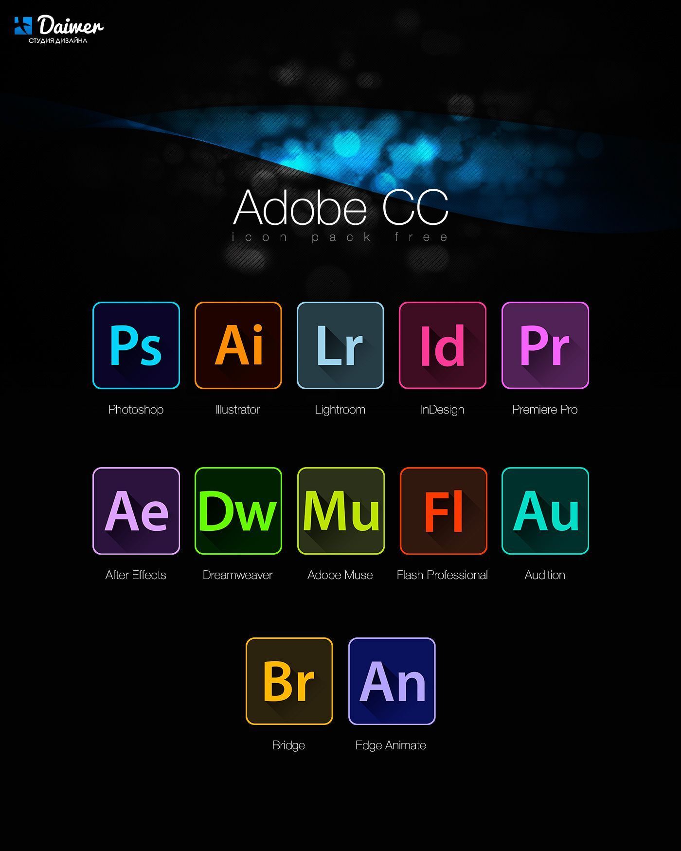 Adobe Universal Patcher Free Download